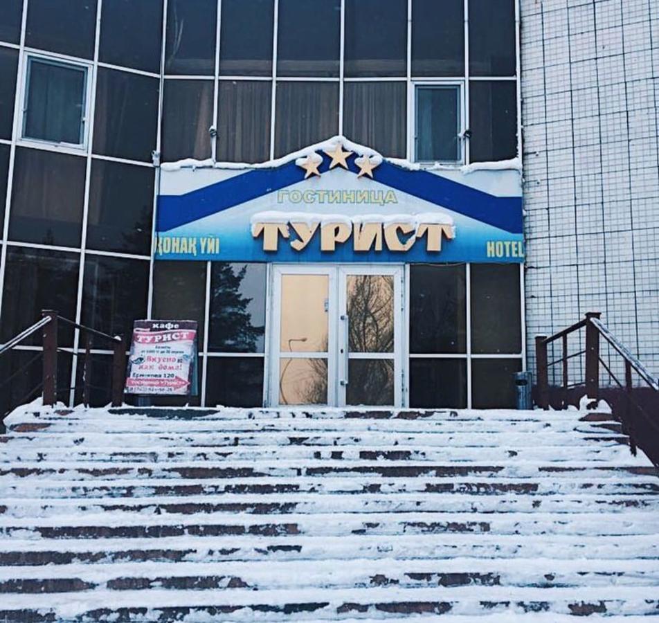 Turist Hotel Karaganda Bagian luar foto